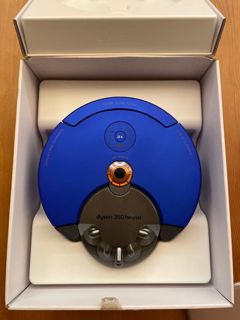 dyson 360 heurist ロボット掃除機　動作確認済み