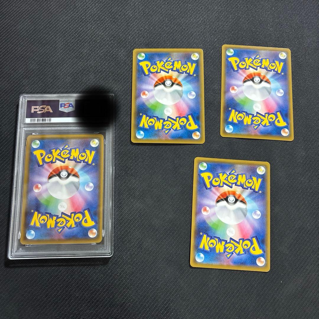 ポケカ　セレビィ　009 PSA10含むアメイジングレア4枚セット
