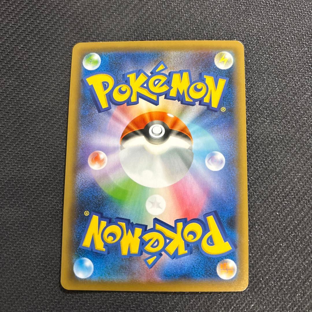 ポケカ　セレビィ　009 PSA10含むアメイジングレア4枚セット