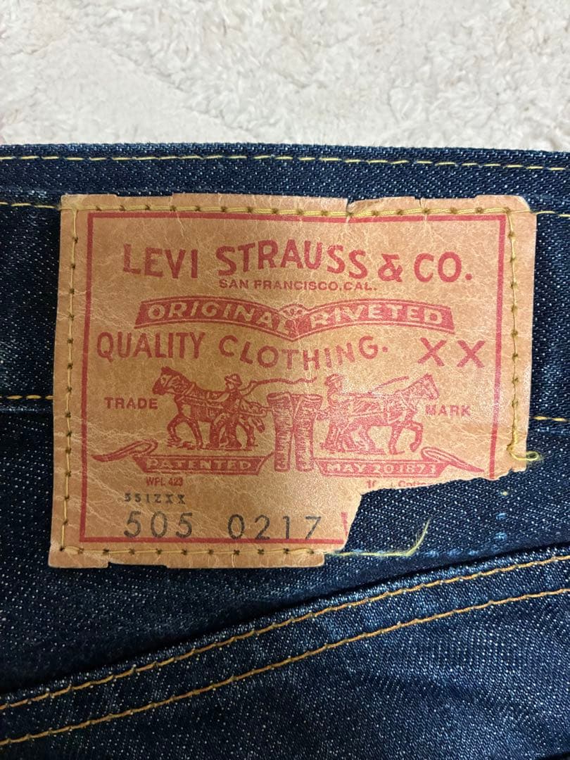 豊*田様 Levi's (LVC)505-0217（551ZXXダブルネーム)