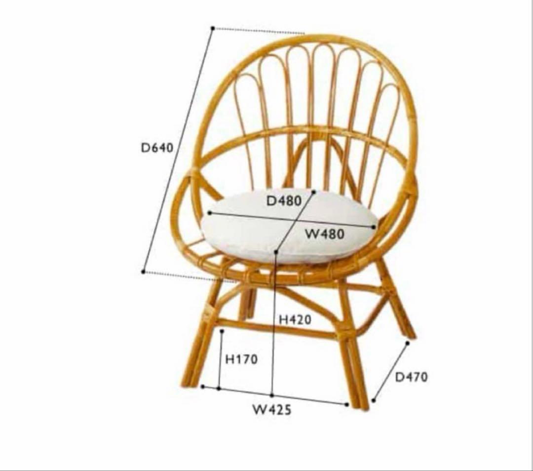 unico ラタンチェア　カージュ　ウニコ