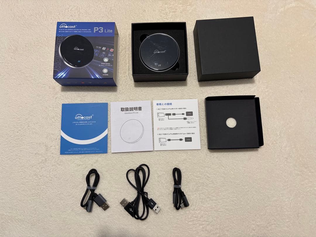 アクセサリー ottocast P3 Lite