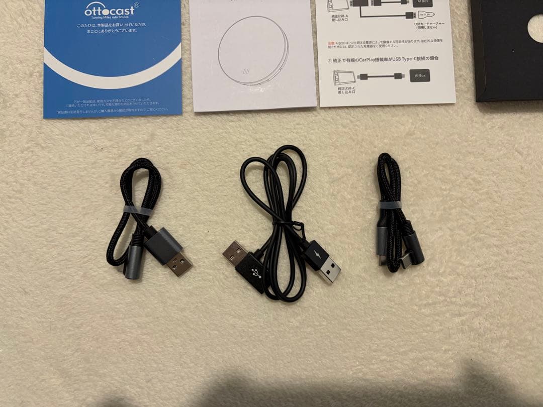 アクセサリー ottocast P3 Lite