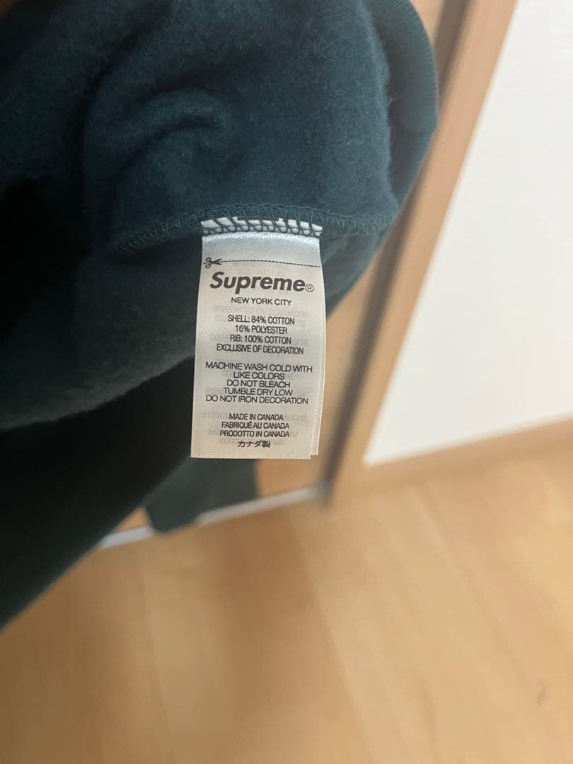 Supreme ボックスロゴダークグリーン トSサイズ