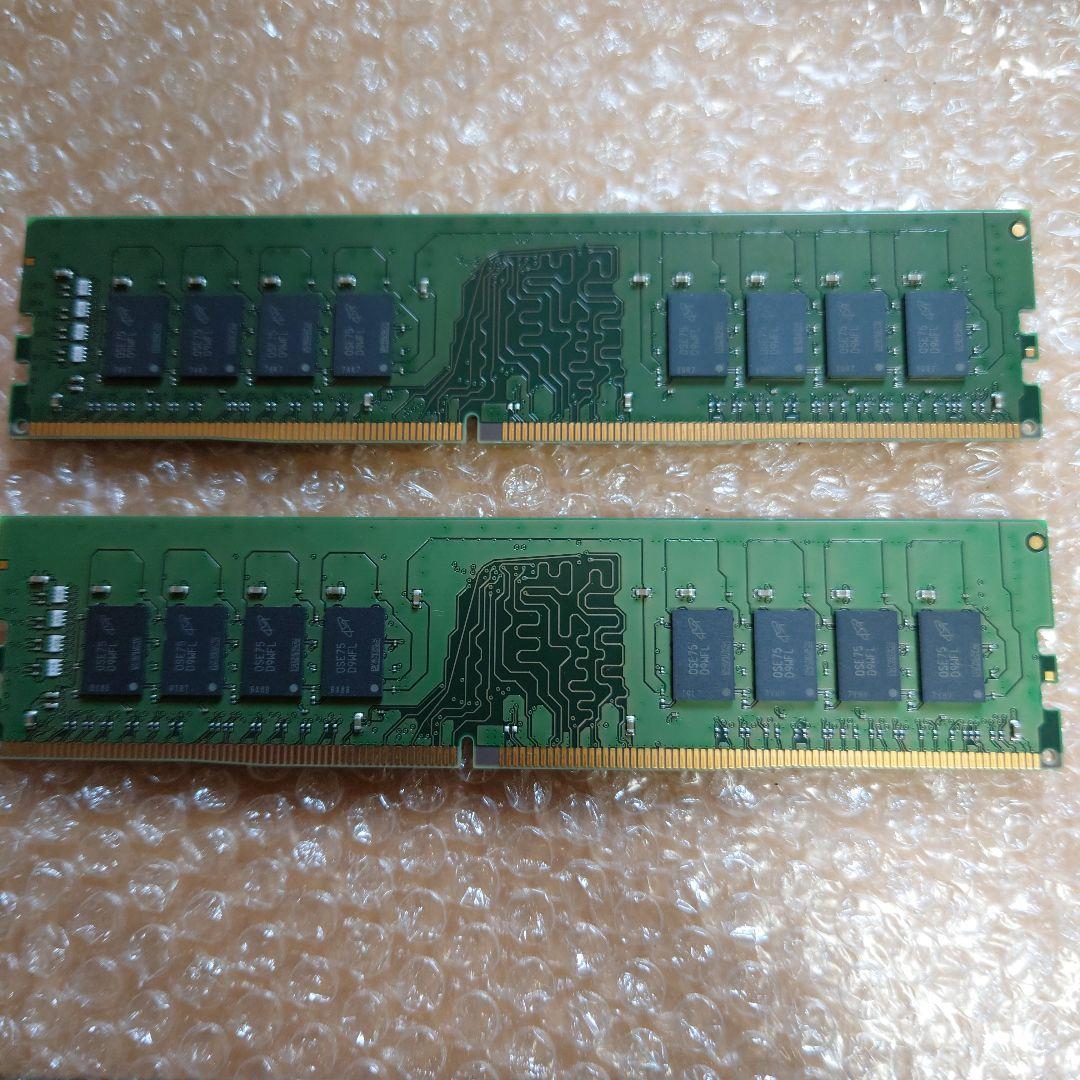 SanMax メモリ 32GB (16GB×2) DDR4-2666