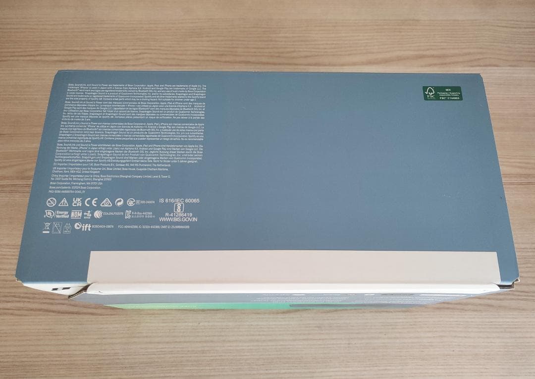 未使用・未開封 Bose SoundLink Max スピーカー ブルーダスク