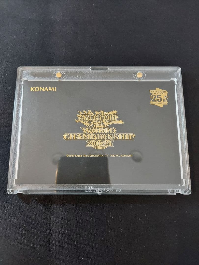 遊戯王 ワールドチャンピオンシップ2024 カードセット　WCS2024