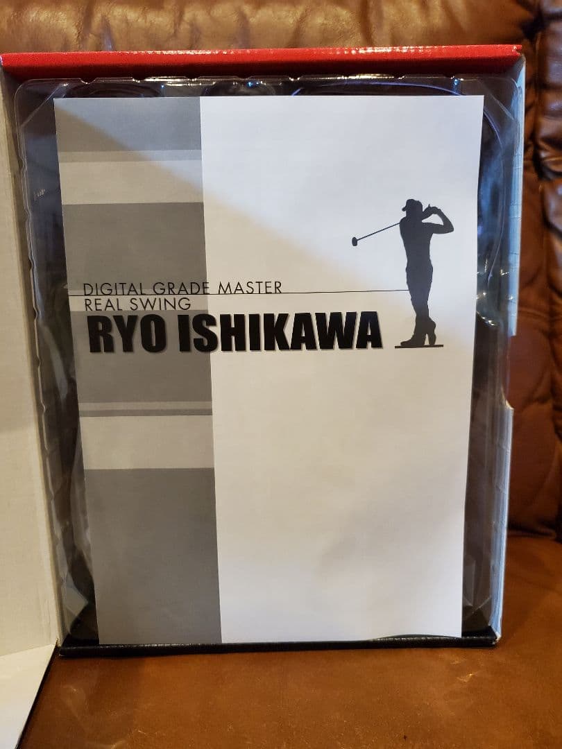BANDAI RYO ISHIKAWA デジタルグレードマスター
