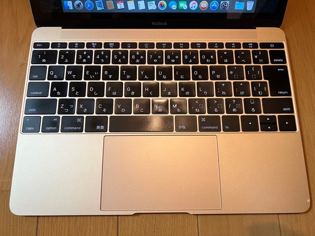 MacBook 12-inch ゴールドEarly2016 A1534