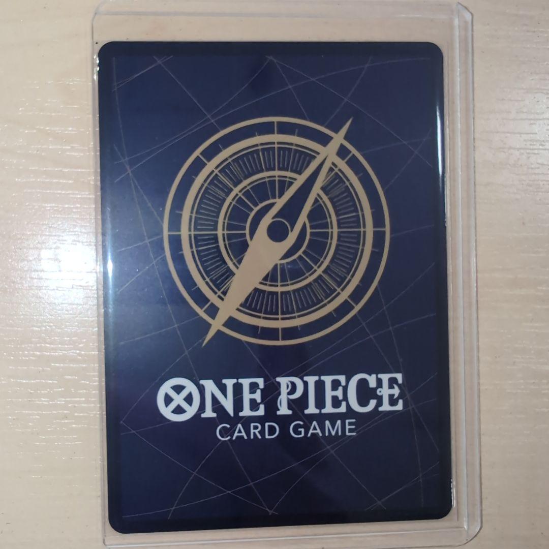 モンキー・D・ルフィ　シークレット　シークレットパラレル