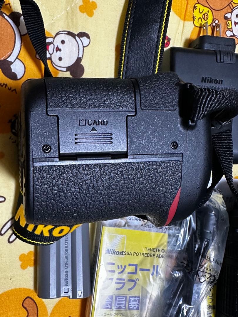 ニコンD7500 18-140VR Kit