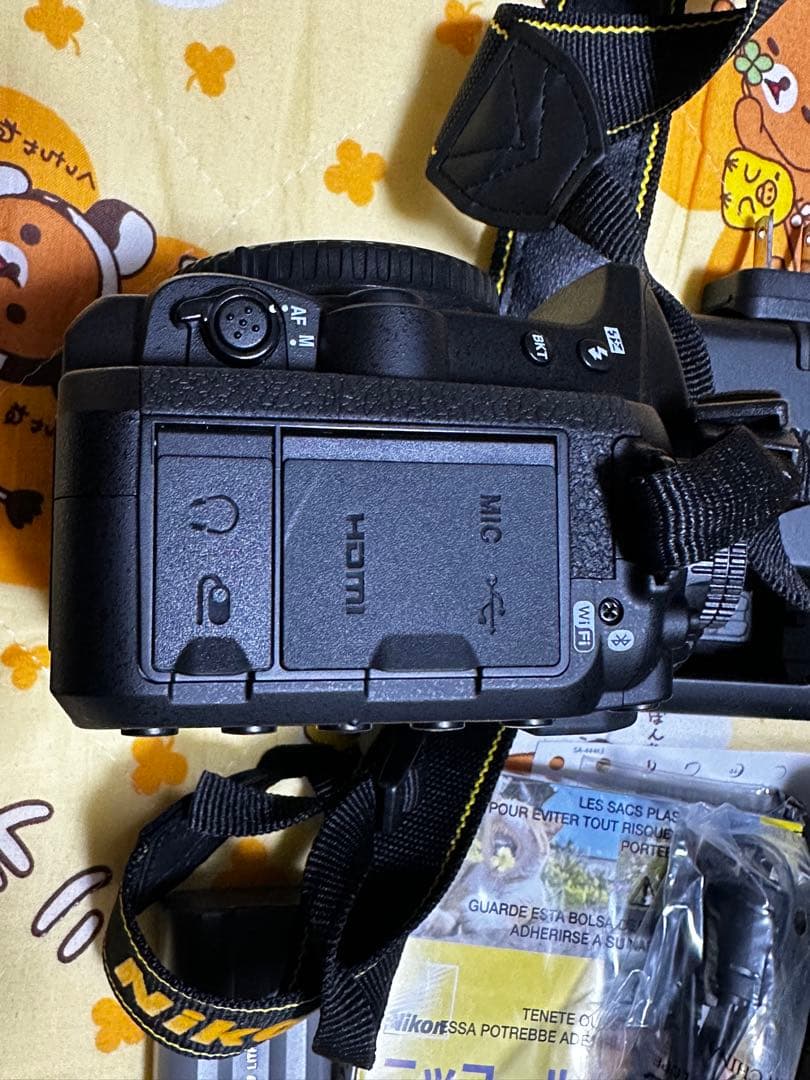 ニコンD7500 18-140VR Kit