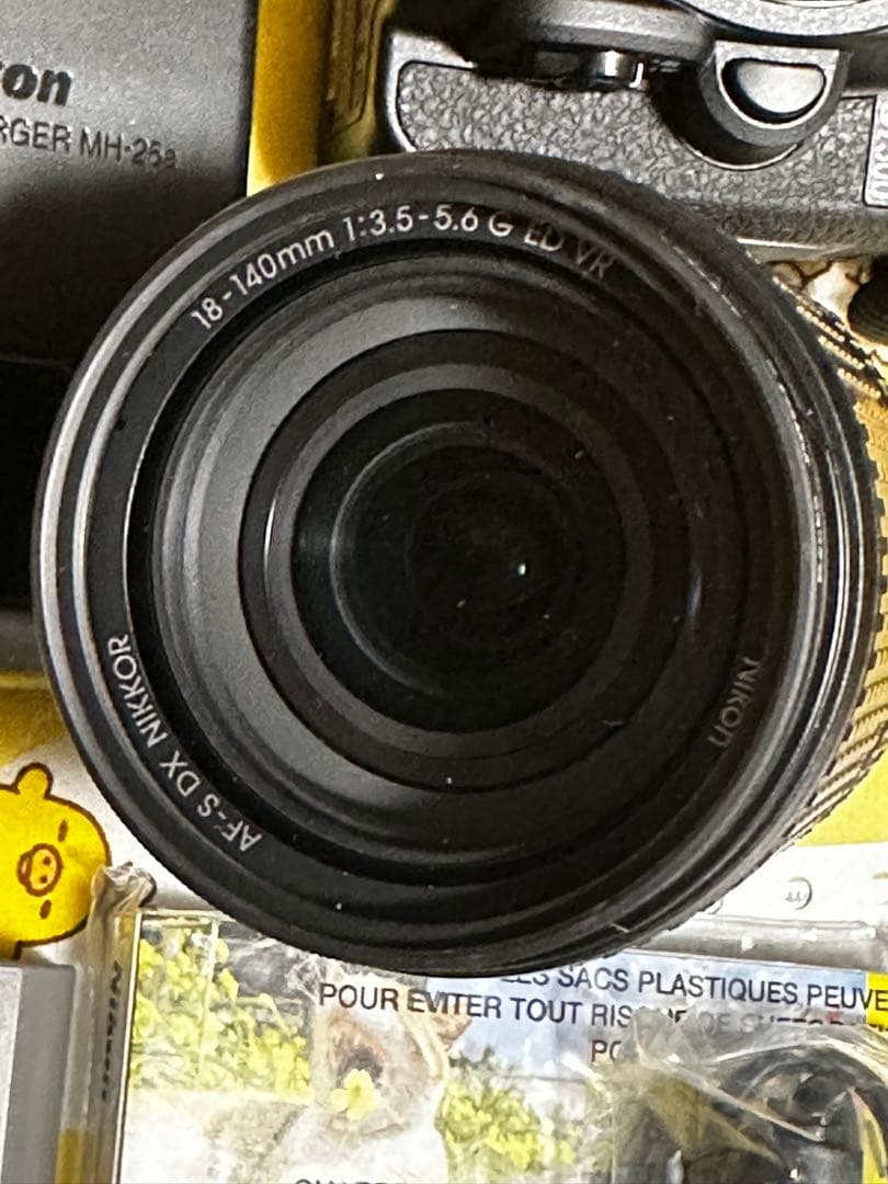 ニコンD7500 18-140VR Kit