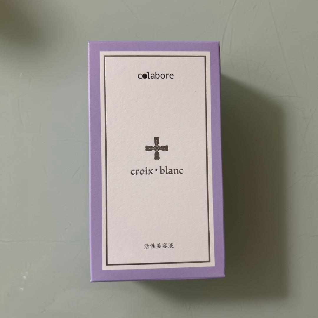 コラボレ　バイポーラアクアジェル