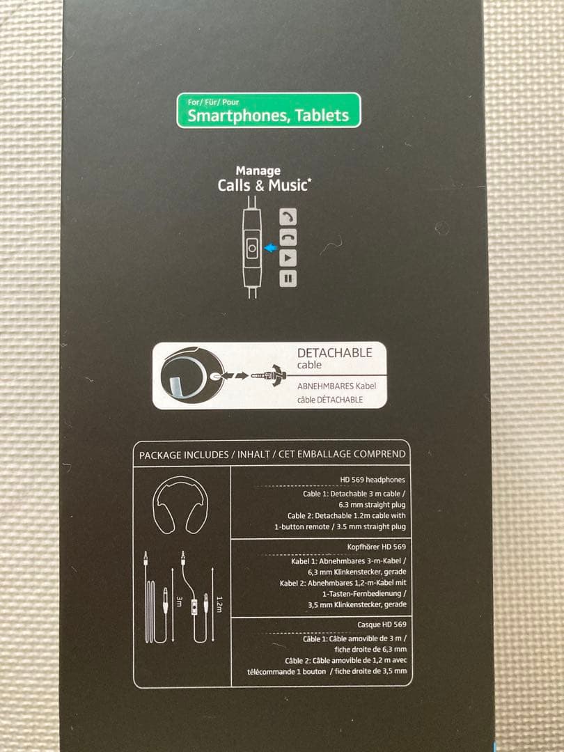 ゼンハイザー SENNHEISER 密閉型ヘッドフォン HD569