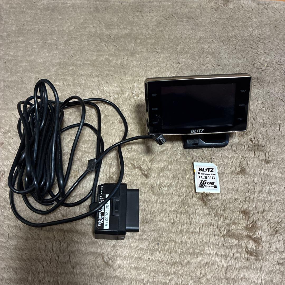 ブリッツ TL311Rレーター探知機セット