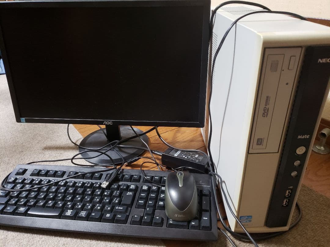 デスクトップパソコン一式　すぐ使えます