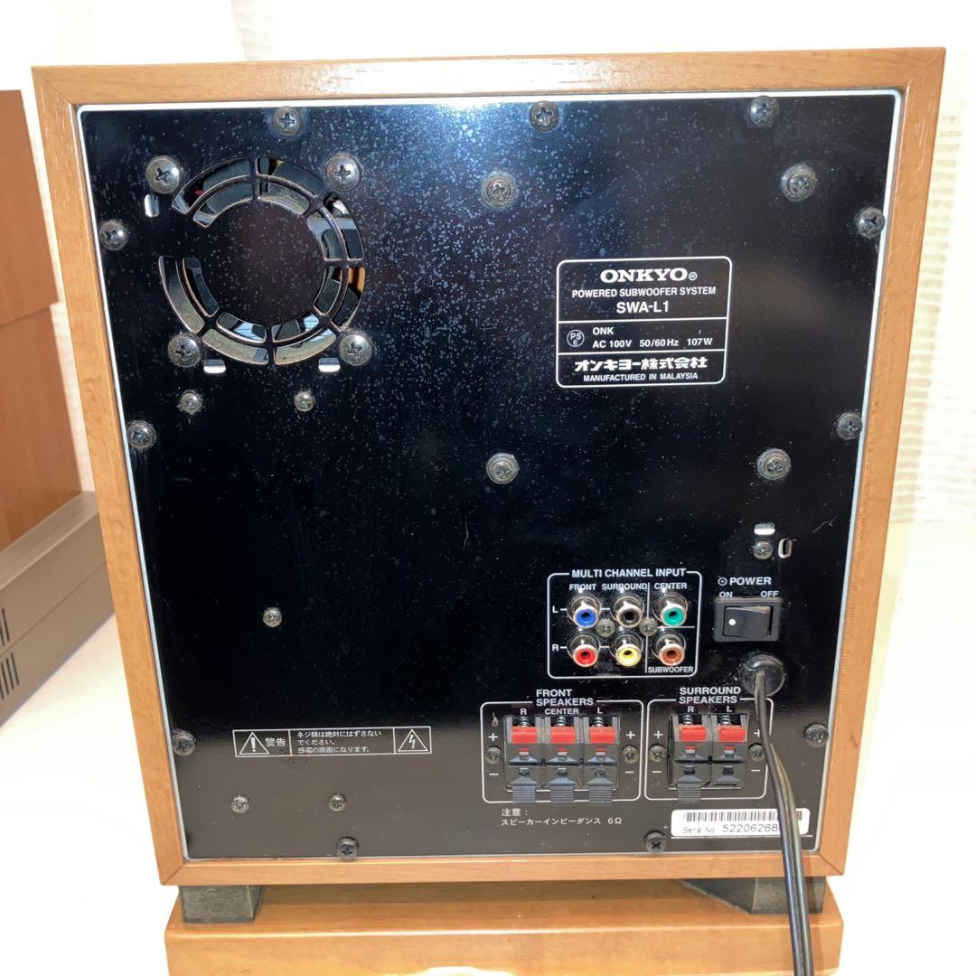 ONKYO 5.1chデジタルホームシアターシステム DHT-L1 動作確認済