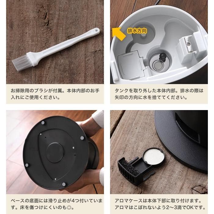 ドウシシャ DKHU-352 タワー型 ハイブリッド式加湿器 新品未開封