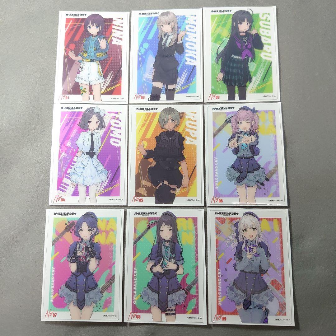 ガールズバンドクライ コレクションクリア vol.1+vol.2　コンプリート