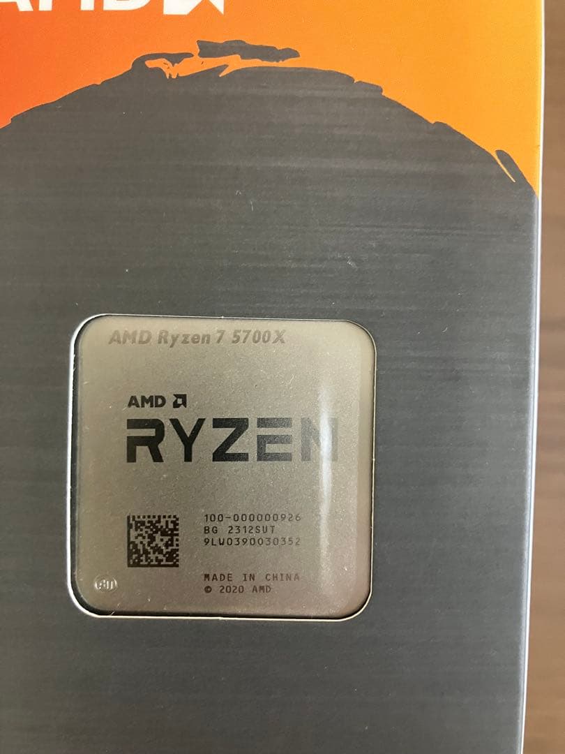 AMD Ryzen 7 5700X 新品未開封