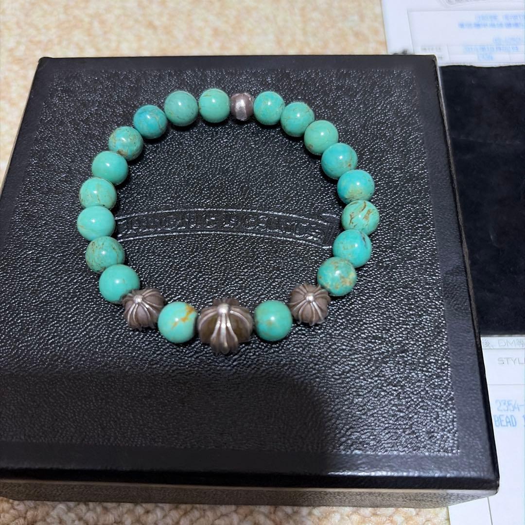 最終価格　クロムハーツ　8mmターコイズビーズ ブレスレット