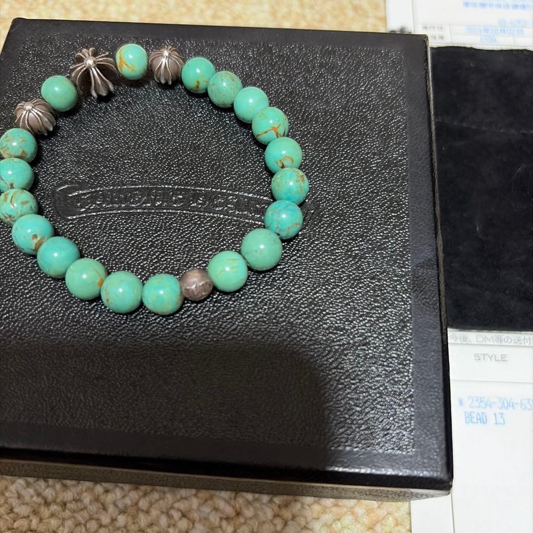 最終価格　クロムハーツ　8mmターコイズビーズ ブレスレット