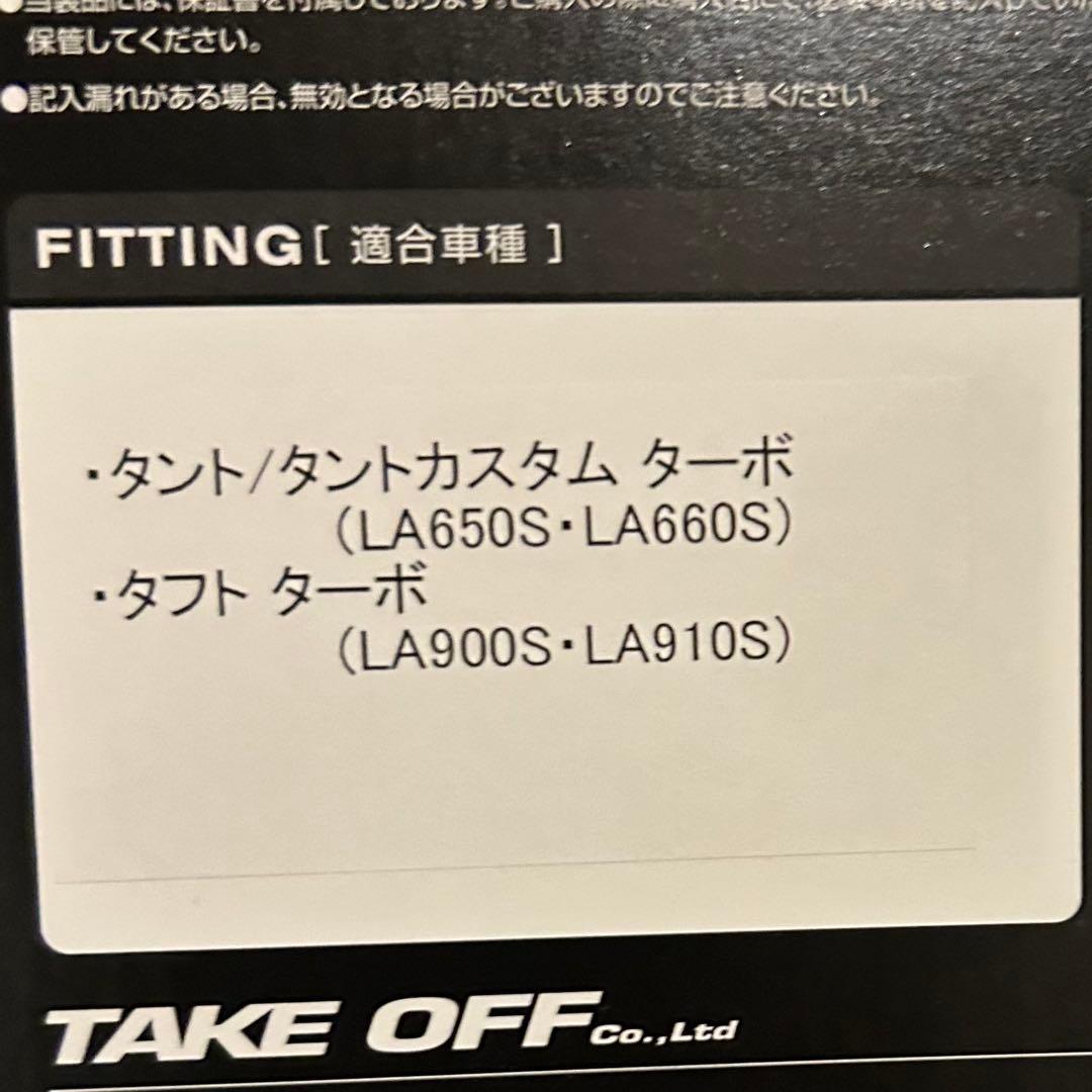 プッシュンRSS ブローフバブル