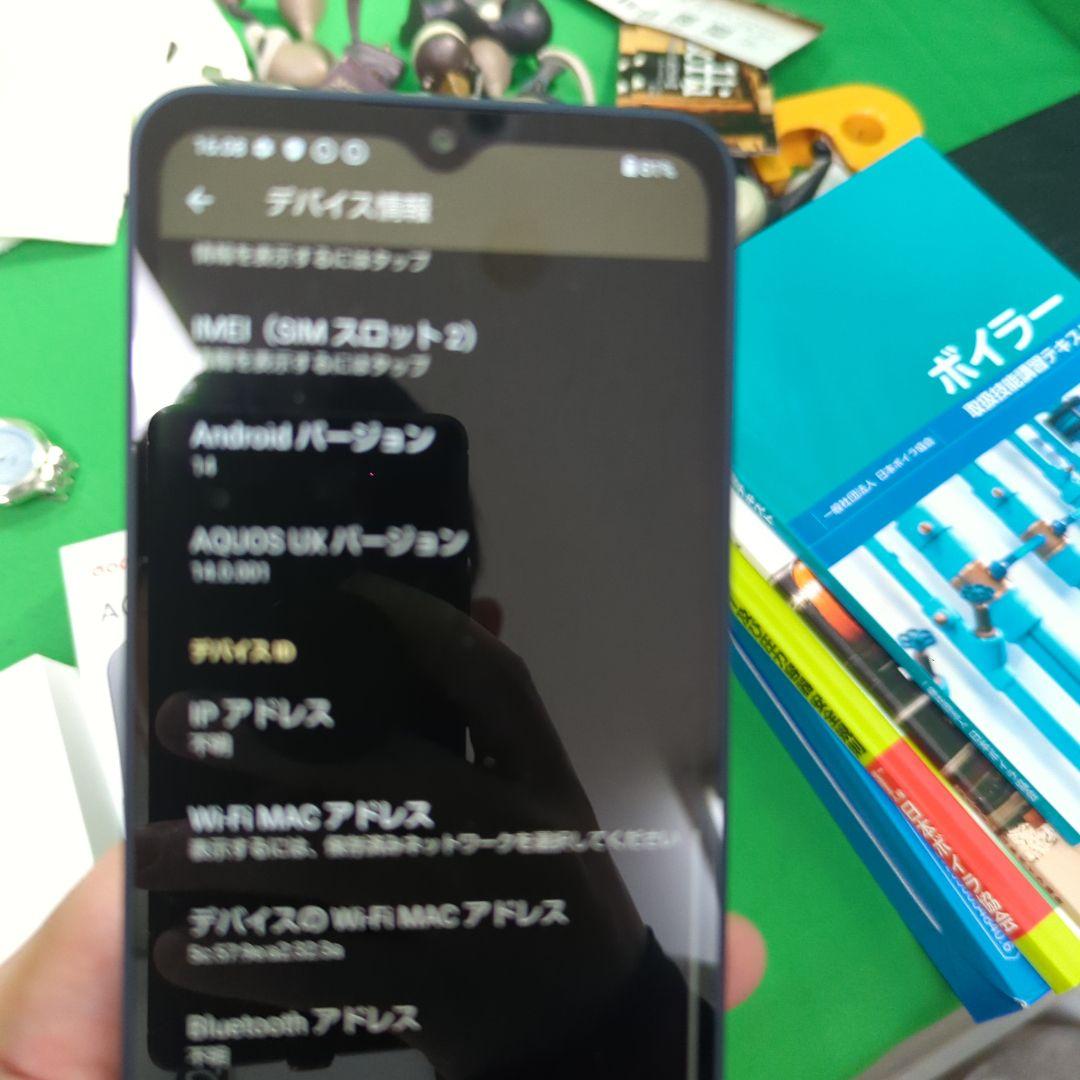 docomo AQUOS wish 4 SH-52E SIMフリー ブラック　黒
