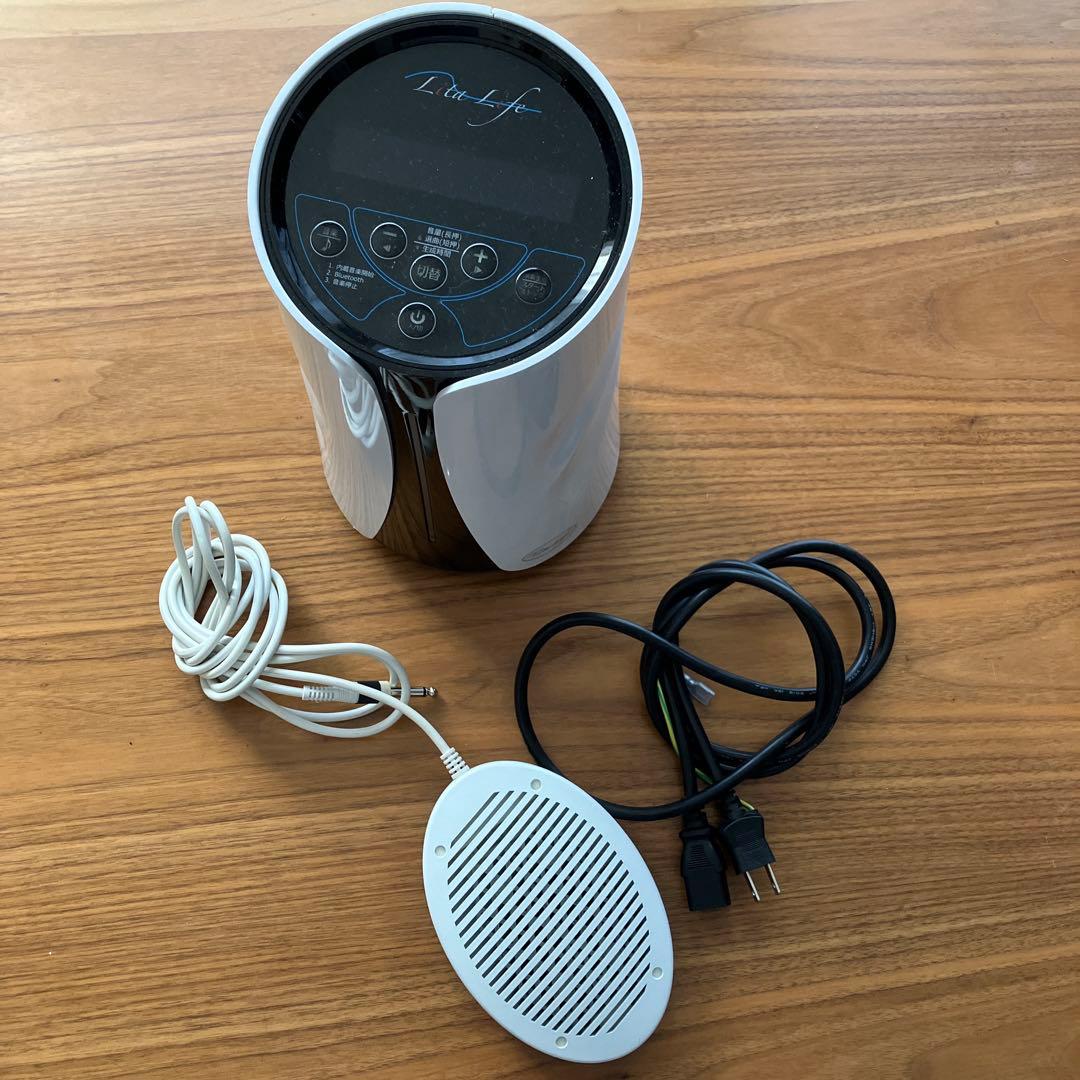 リタライフ　LItaLIfe　水素風呂　WHR-LL-002