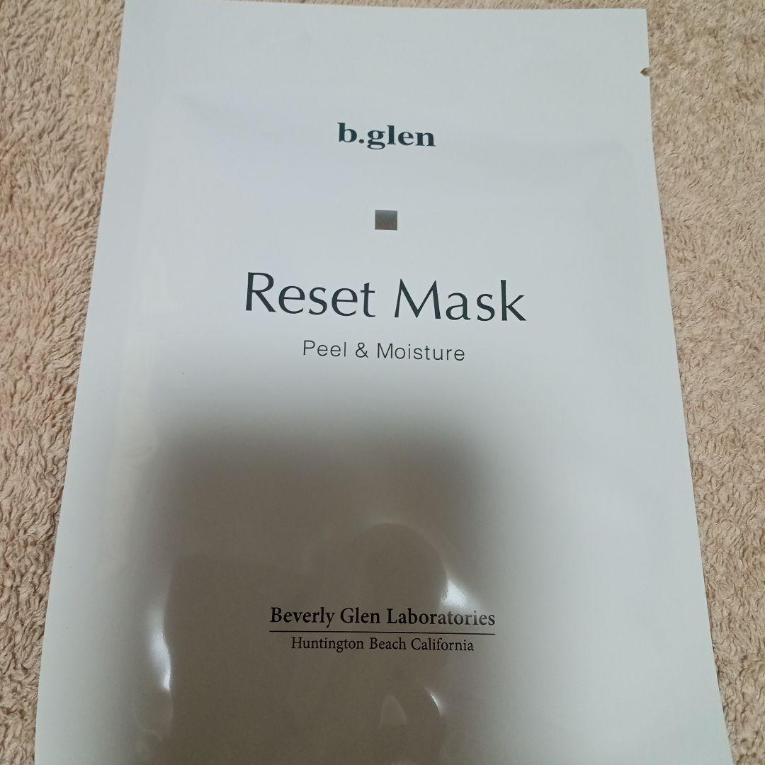 QueSque 美容液セットHQ5 VC5