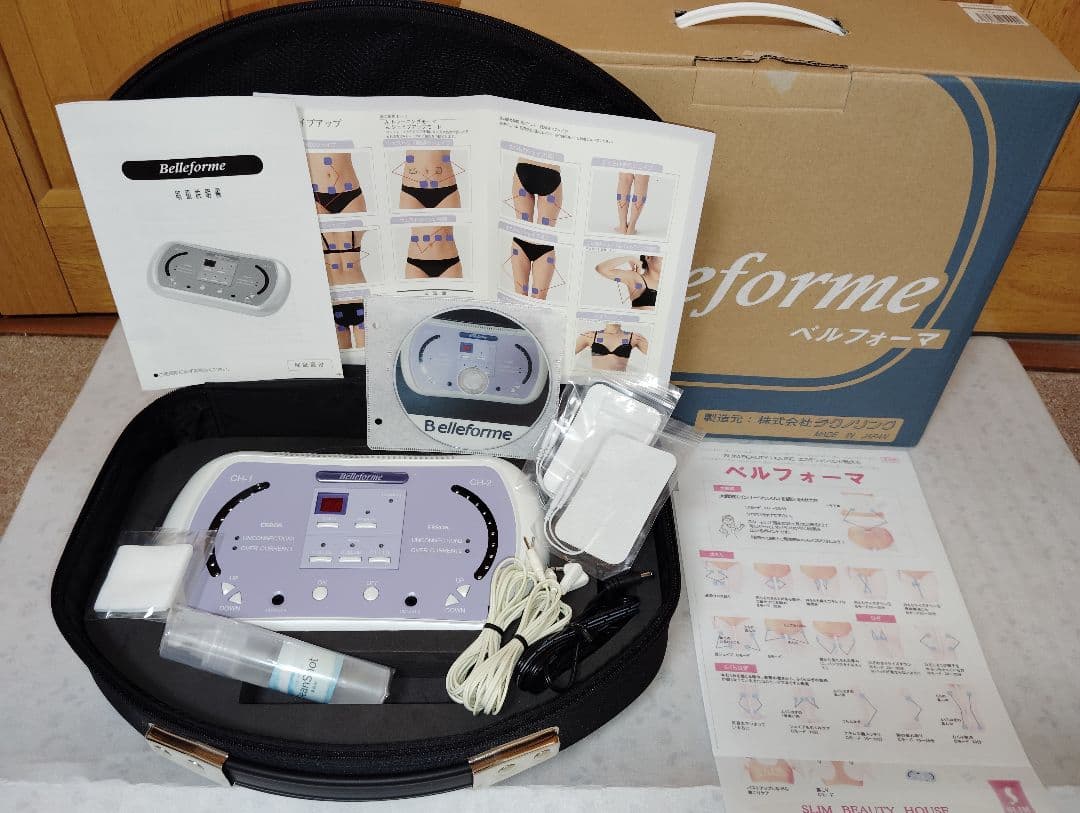 ベルフォーマ31万円★テクノリンク高周波EMSマシン●スリムビューティーハウス⑨