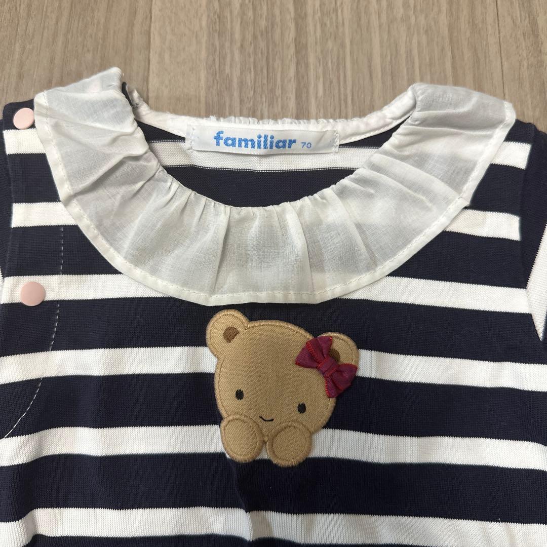 【現行品 美品】familiar カバーオール ロンパース 70 ピンク