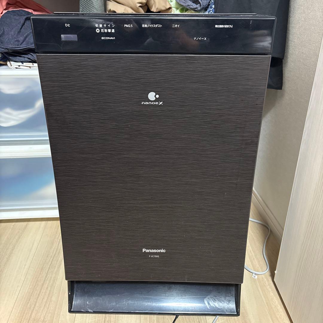 Panasonic ナノイーX 空気清浄機 F-VC70XS