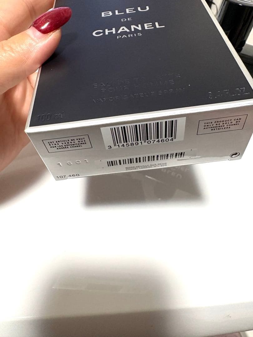 ラ*ク様 300円スタート！オススメ！新品未使用！シャネルブルードゥオードトワレ