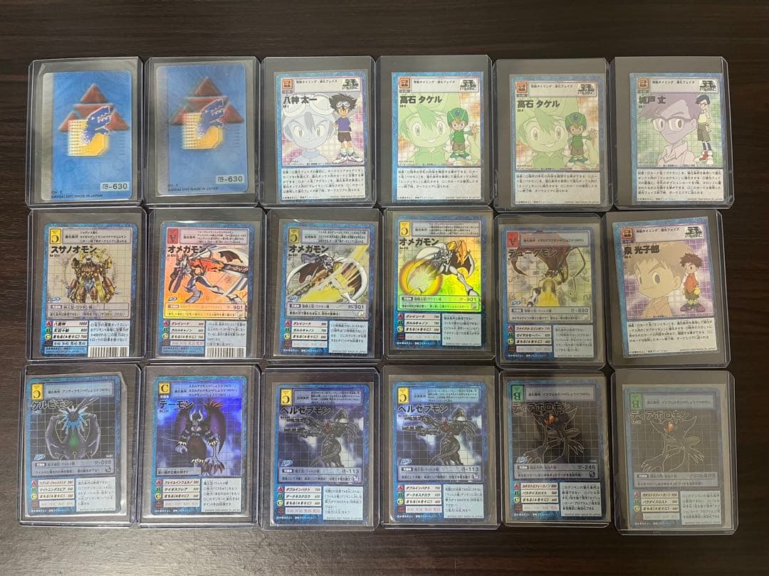 【旧デジモンカード】　1999〜2002版 まとめ売り