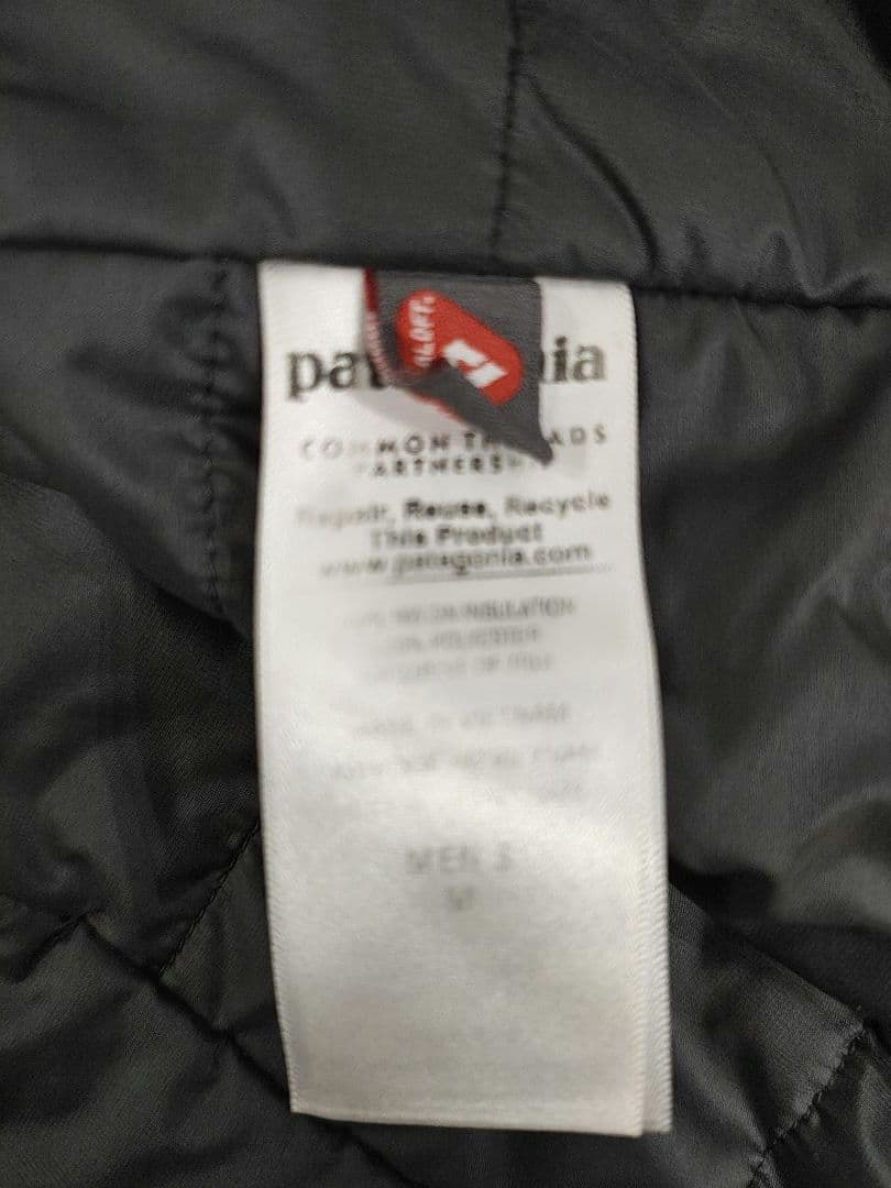 A*0様 patagonia 中綿マウンテンパーカ　インサレーテッドトレントシェ