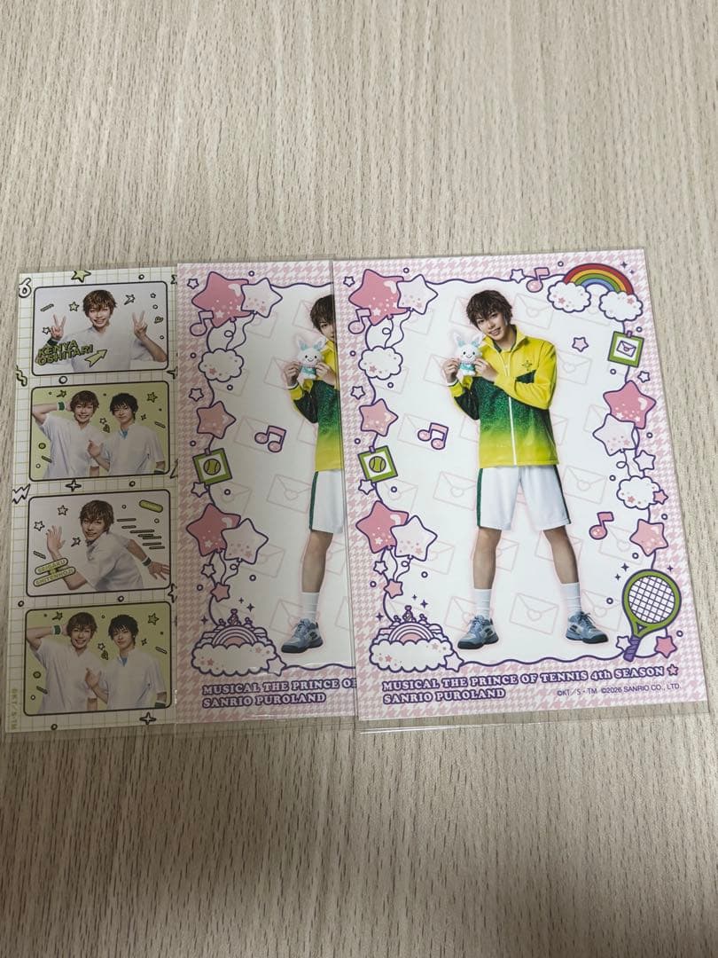 忍足謙也 謙也 ピューロ テニミュ ブロマイド ランブロ