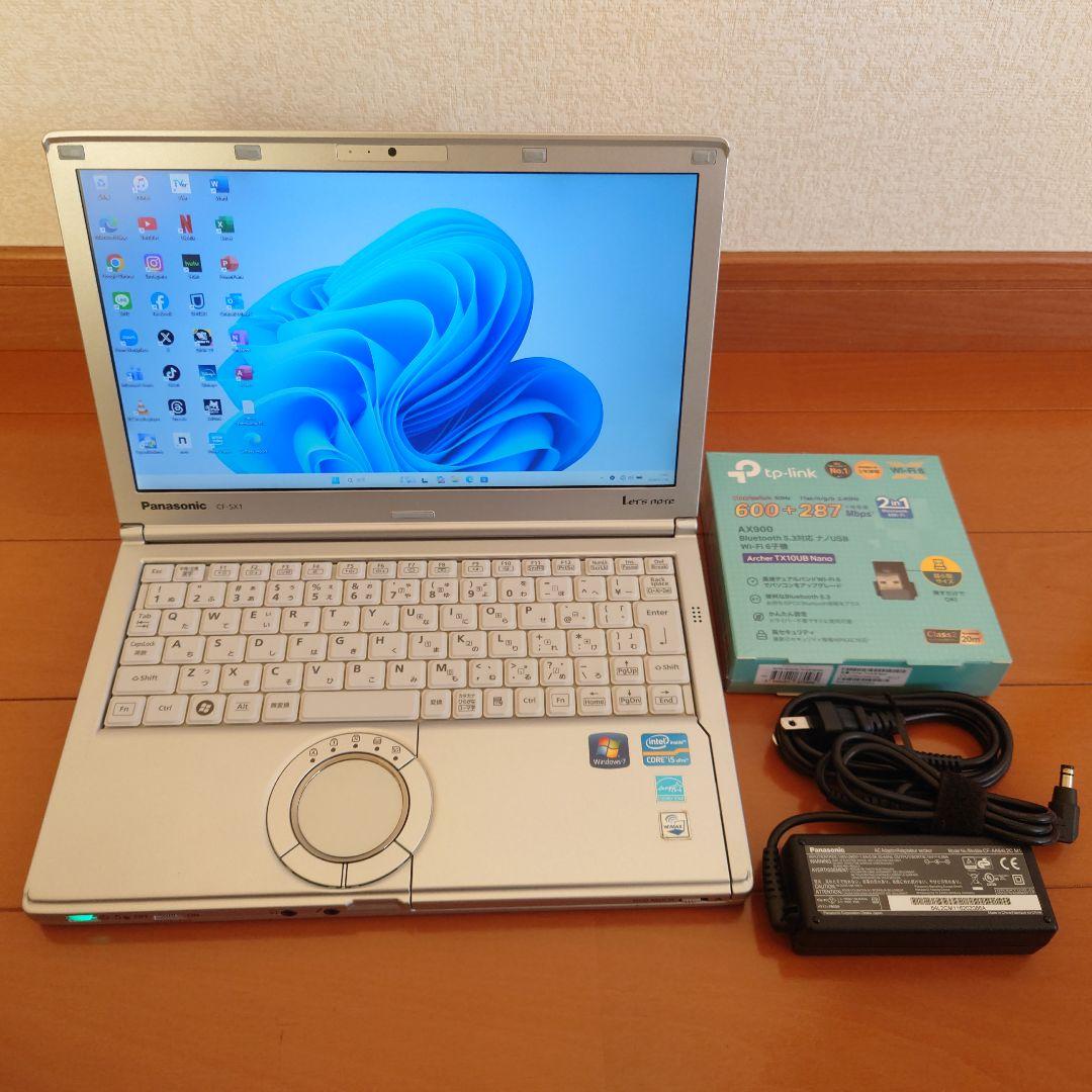 【訳あり】設定済✨️レッツノートCF-SX1◆Win11/i5/SSD/オフィス