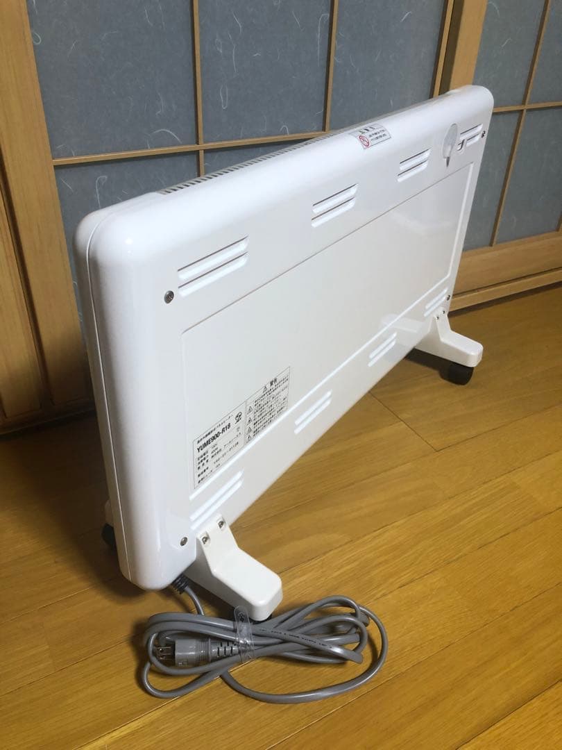 夢暖望 900型 日本製 遠赤外線 パネルヒーター ホワイト