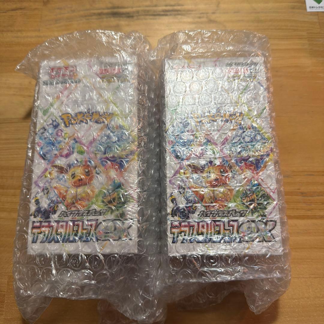 テラスタルフェスex シュリンク付き