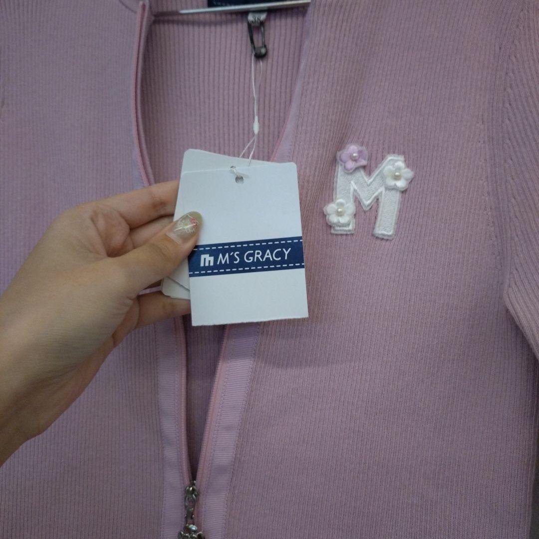 M'SGRACY ピンクロゴカーディガン