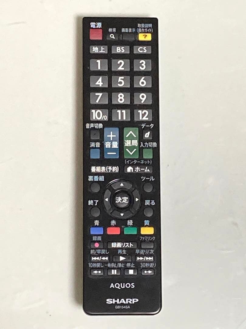 2019年製 SHARP 4T-C50AH2 液晶テレビ (液晶不良あり)