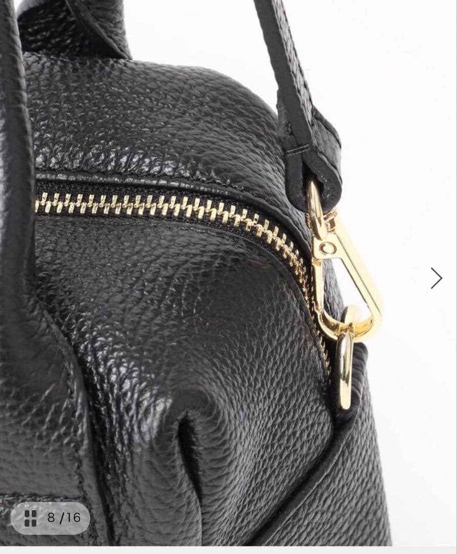 ミロス　ミニボストンバッグ・レオパードポーチ付き