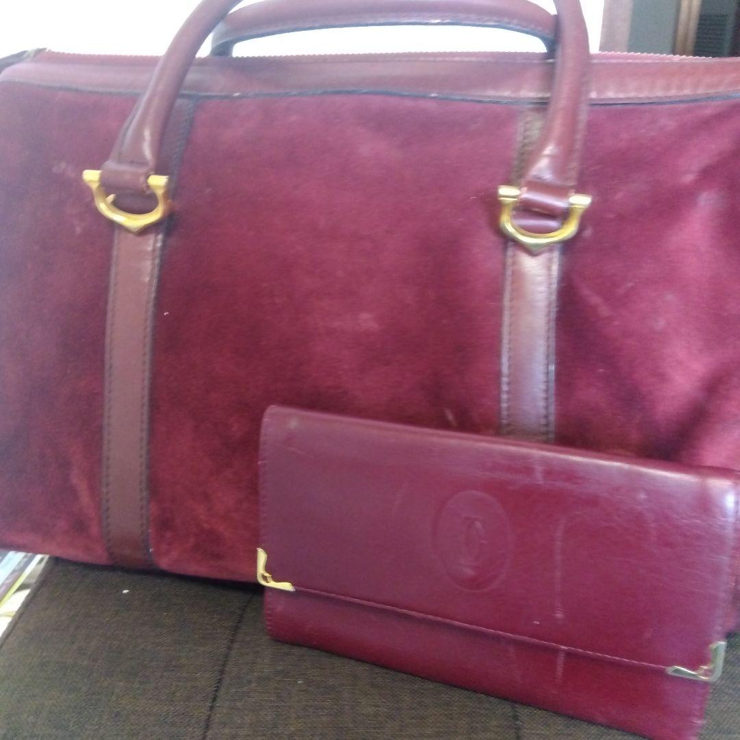 カルチェボストンバックバックスキン