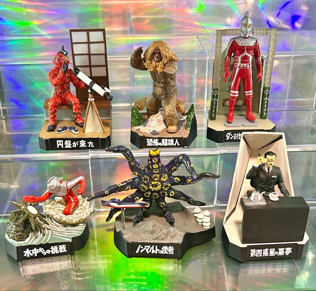 ウルトラ怪獣名鑑　ウルトラ怪獣戯画　ウルトラセブン　全48話コンプリートセット