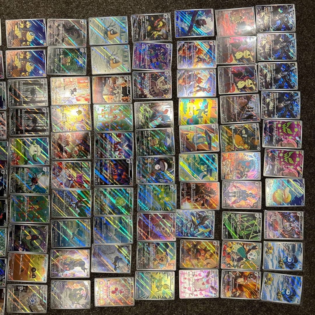 ポケモンカード AR 155枚　まとめ売り