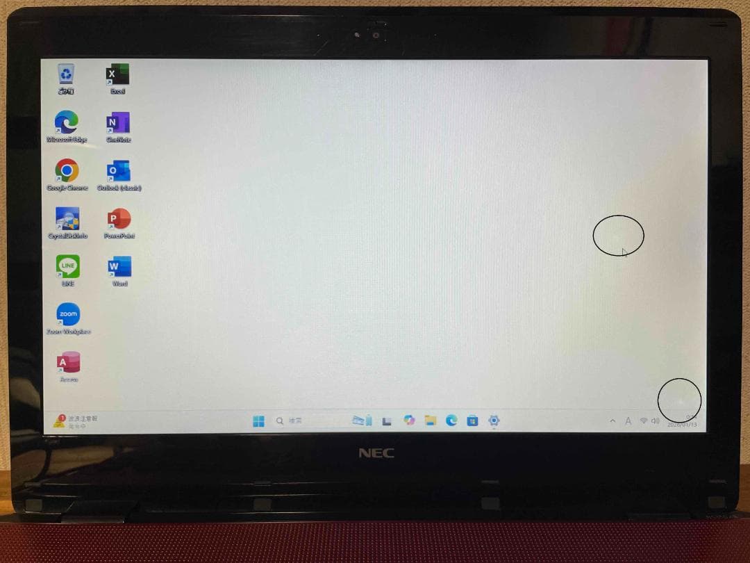 Win11 Office搭載 LaVie メモリ8GB SSD240GB