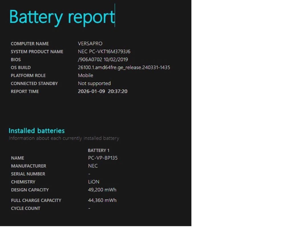 NEC　VKT16M-6 ⭐️ これ以上値下げはしません