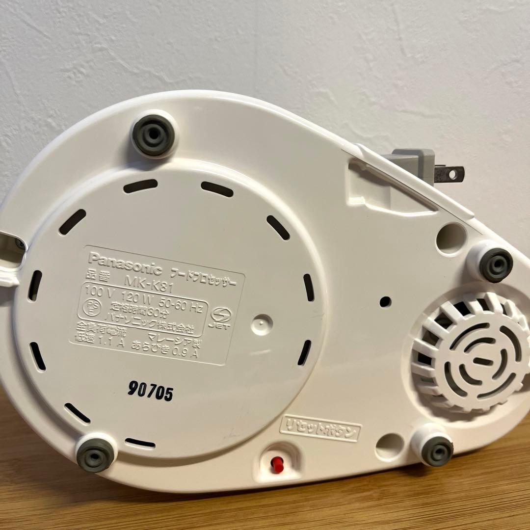 Panasonicフードプロセッサー　MK-K81-W